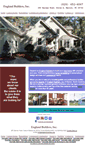 Mobile Screenshot of englandbuilders.com
